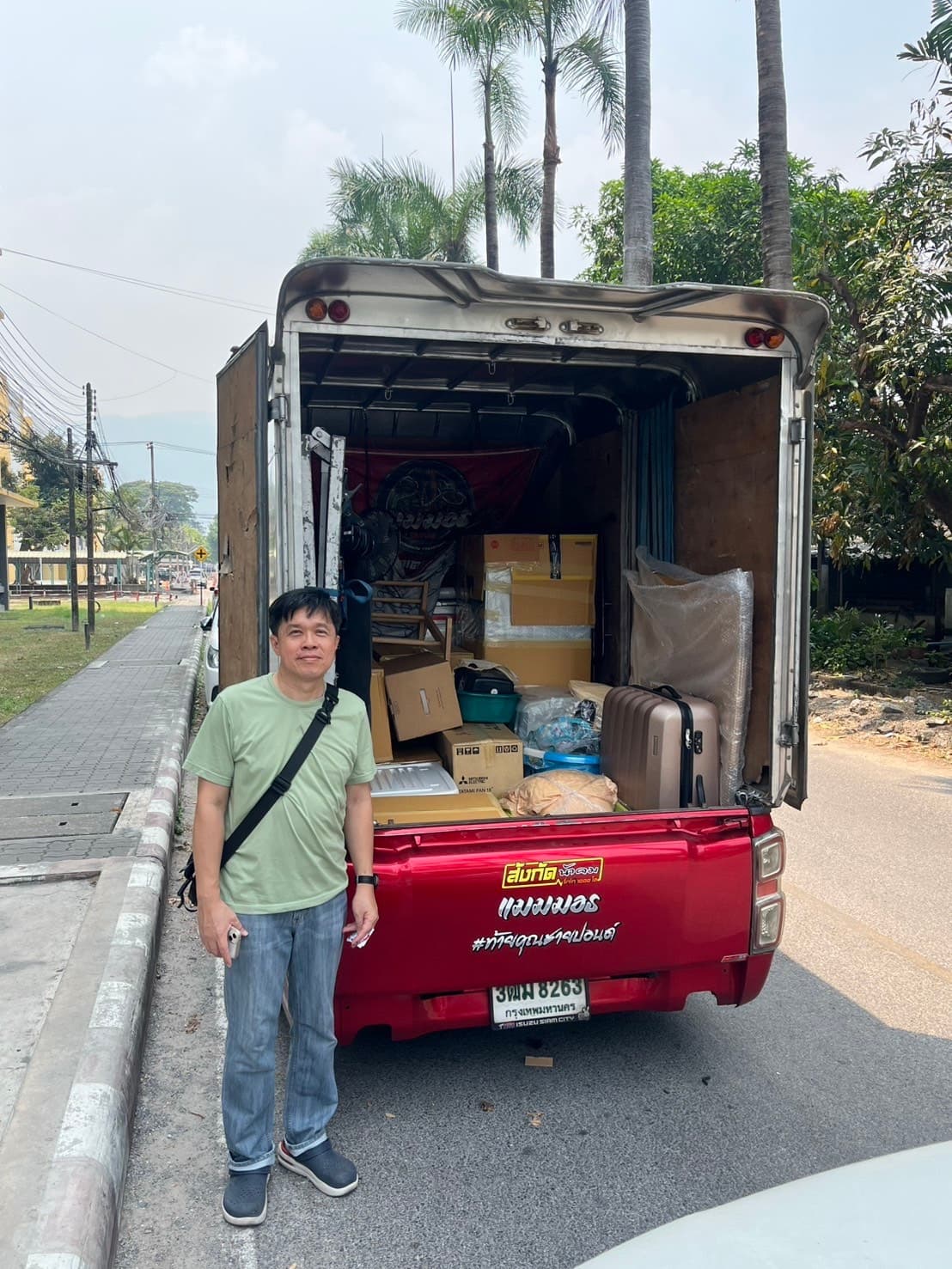 ผลงานรับจ้างเหมาคันย้ายบ้าน ย้ายหอพัก ด้วยรถกระบะตู้ทึบ Kpk789 Transport